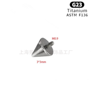 NSPJ Titanium Piercing Jewelry 0.9MM Internally Thread Top ASTMF136 Titanium And Zircon Body Piercing Jewelry JX-jianzhui-009