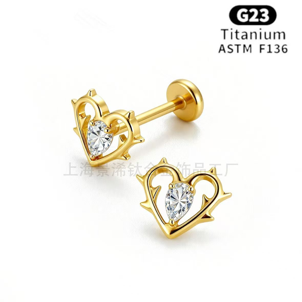 ASTM F136 Titanium Internally Threaded Heart CZ Labret Flat Back Earrings Zircon Body Piercing Jewelry Lips Stud JX-18KCNC-7 2 微信图片 20260119151554 314 2