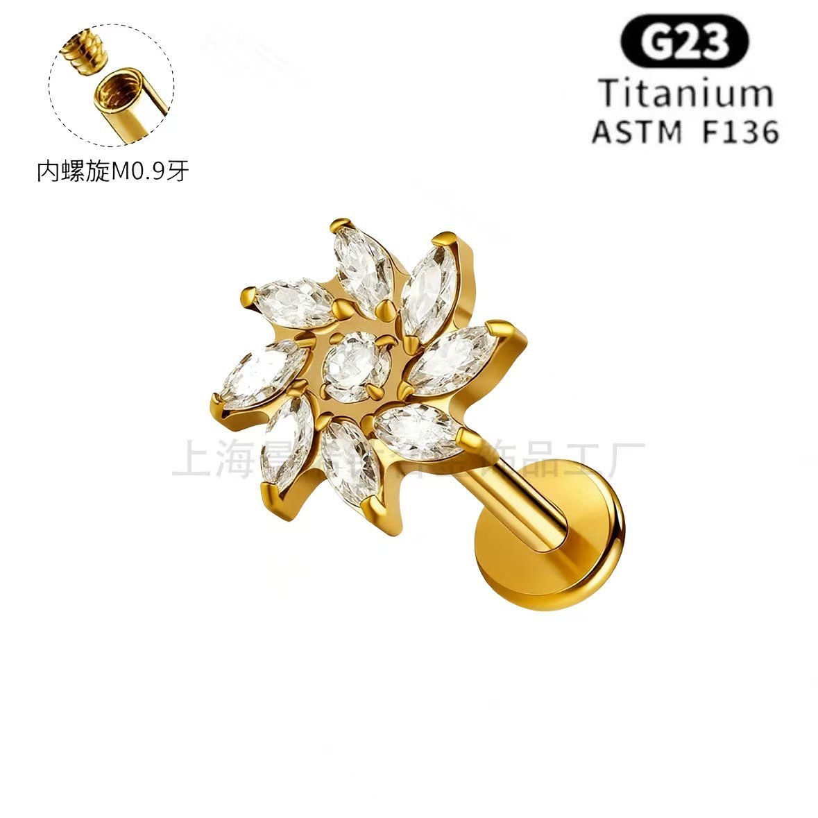 微信图片 20260119151620 318 2