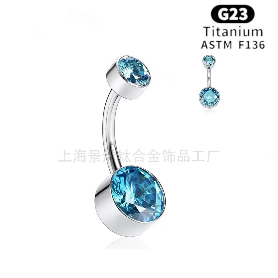 ASTM F136G23 Titanium Internally Threaded Bezel Zircon Navel Piercing Belly Rings Double Jewel Belly Button Rings Body Jewelry JX-DQ-012 2 微信图片 20260119174826 363 2