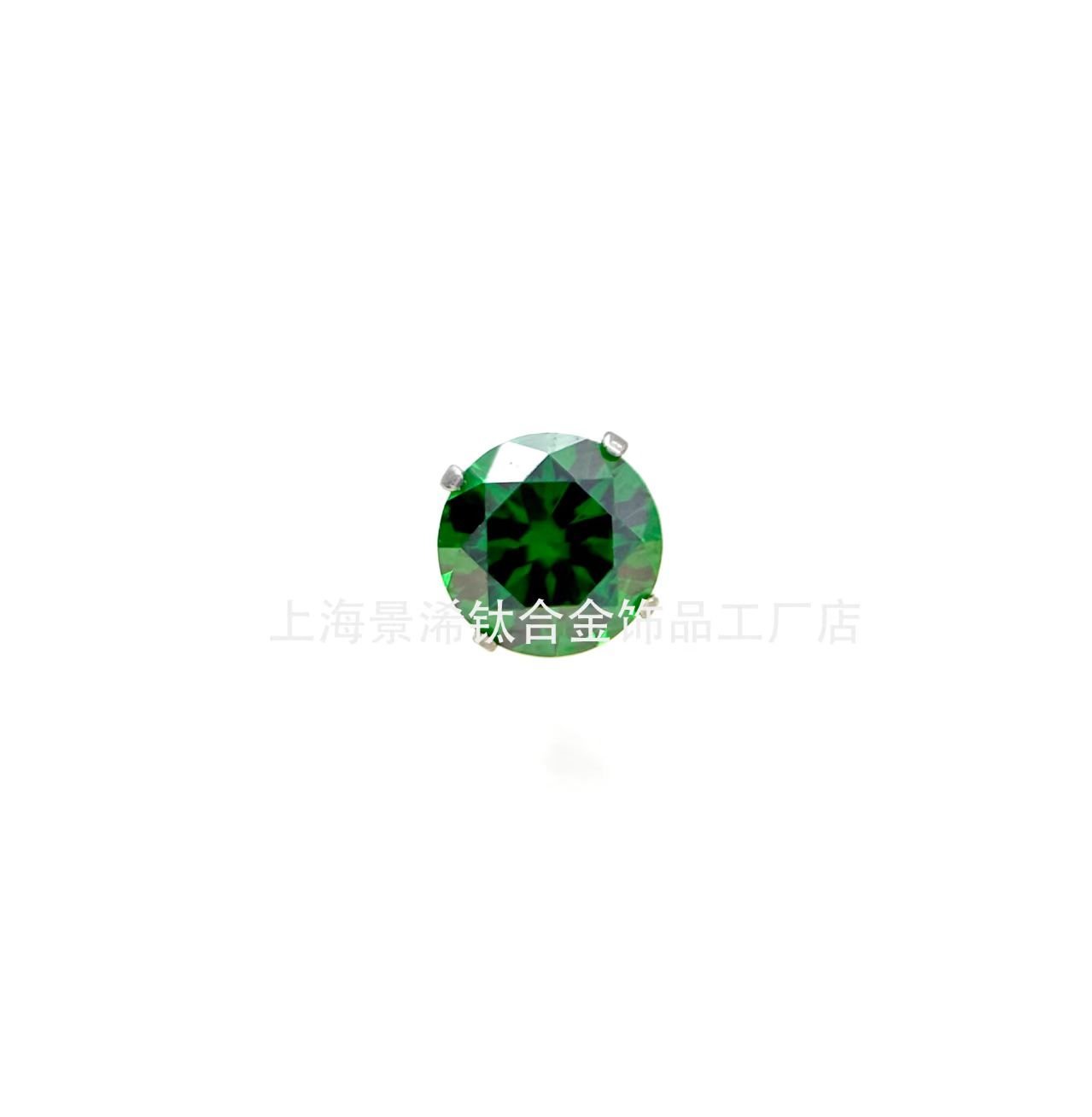 （20）祖母绿