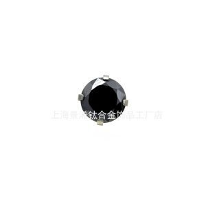 Titanium 16G Inner Thread Lip Ring Colored Zircon Fork CZ Labert Earrings Body Jewelry Piercing for Men Women  JX-5A